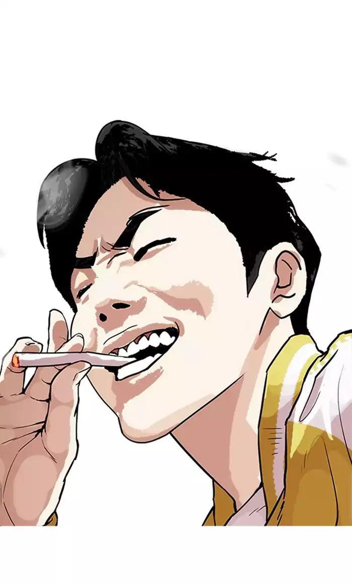 Hoán Đổi Diệu Kỳ Chapter 164 - Trang 84