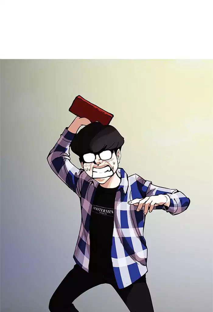 Hoán Đổi Diệu Kỳ Chapter 164 - Trang 9