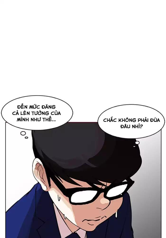 Hoán Đổi Diệu Kỳ Chapter 165 - Trang 1