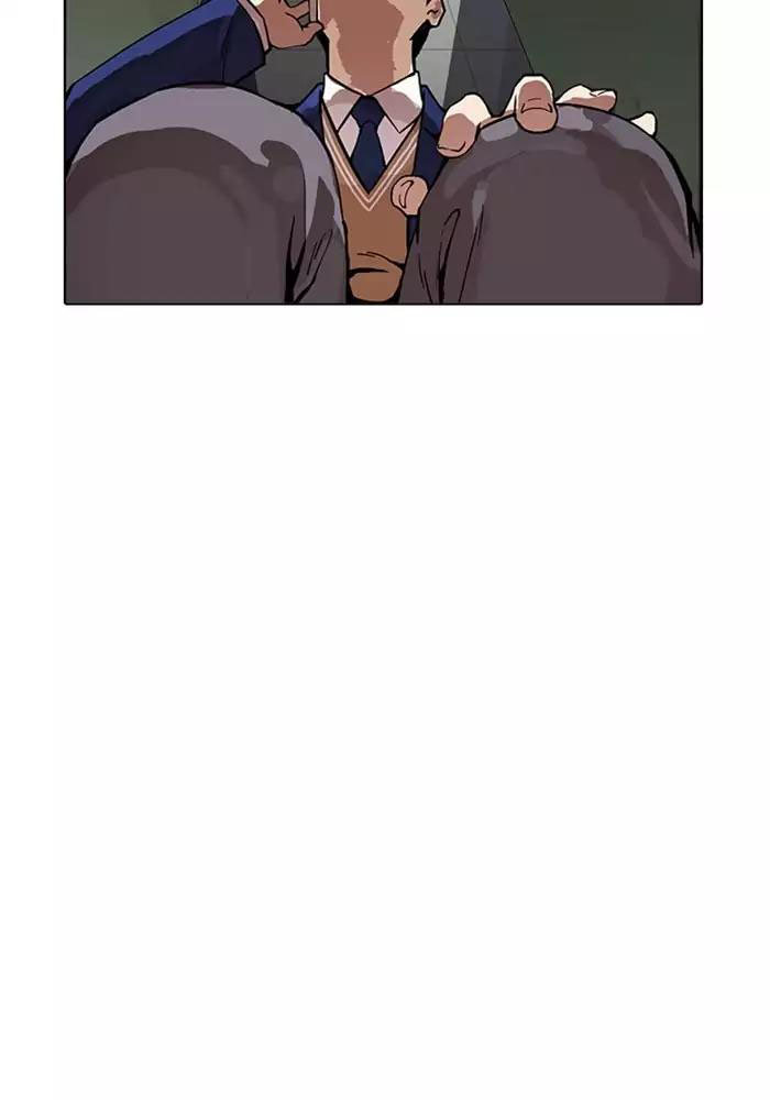 Hoán Đổi Diệu Kỳ Chapter 165 - Trang 105