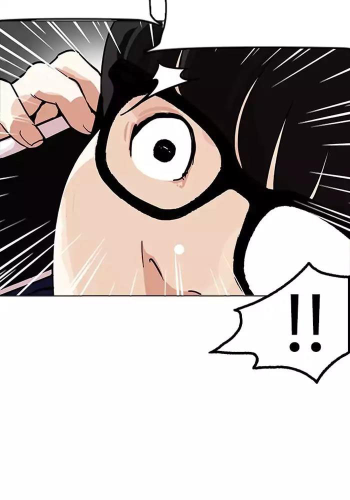 Hoán Đổi Diệu Kỳ Chapter 165 - Trang 116