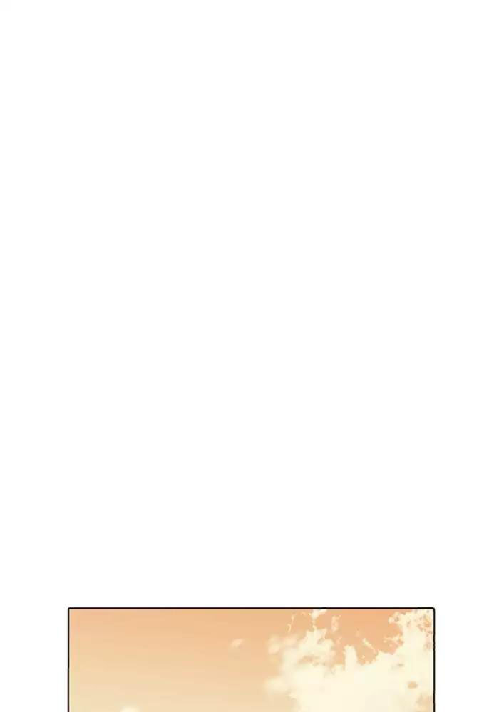 Hoán Đổi Diệu Kỳ Chapter 165 - Trang 123