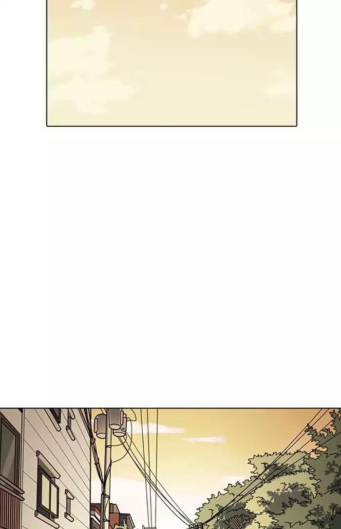 Hoán Đổi Diệu Kỳ Chapter 165 - Trang 124