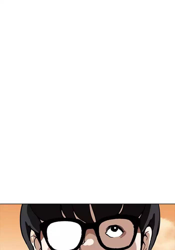 Hoán Đổi Diệu Kỳ Chapter 165 - Trang 129