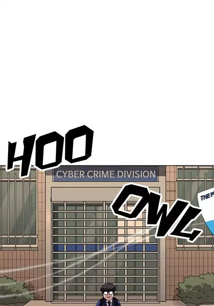 Hoán Đổi Diệu Kỳ Chapter 165 - Trang 137