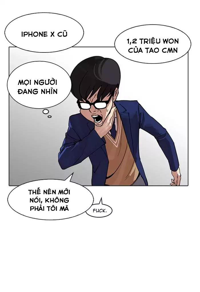 Hoán Đổi Diệu Kỳ Chapter 165 - Trang 21