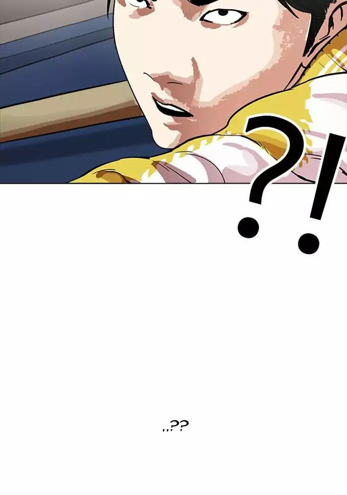 Hoán Đổi Diệu Kỳ Chapter 165 - Trang 48