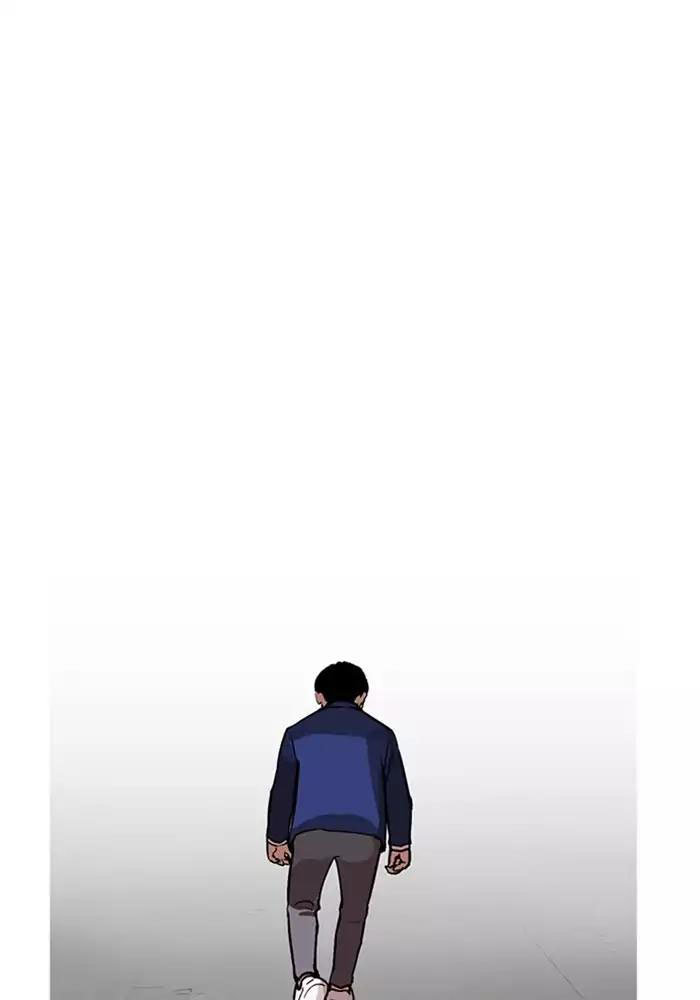 Hoán Đổi Diệu Kỳ Chapter 165 - Trang 77