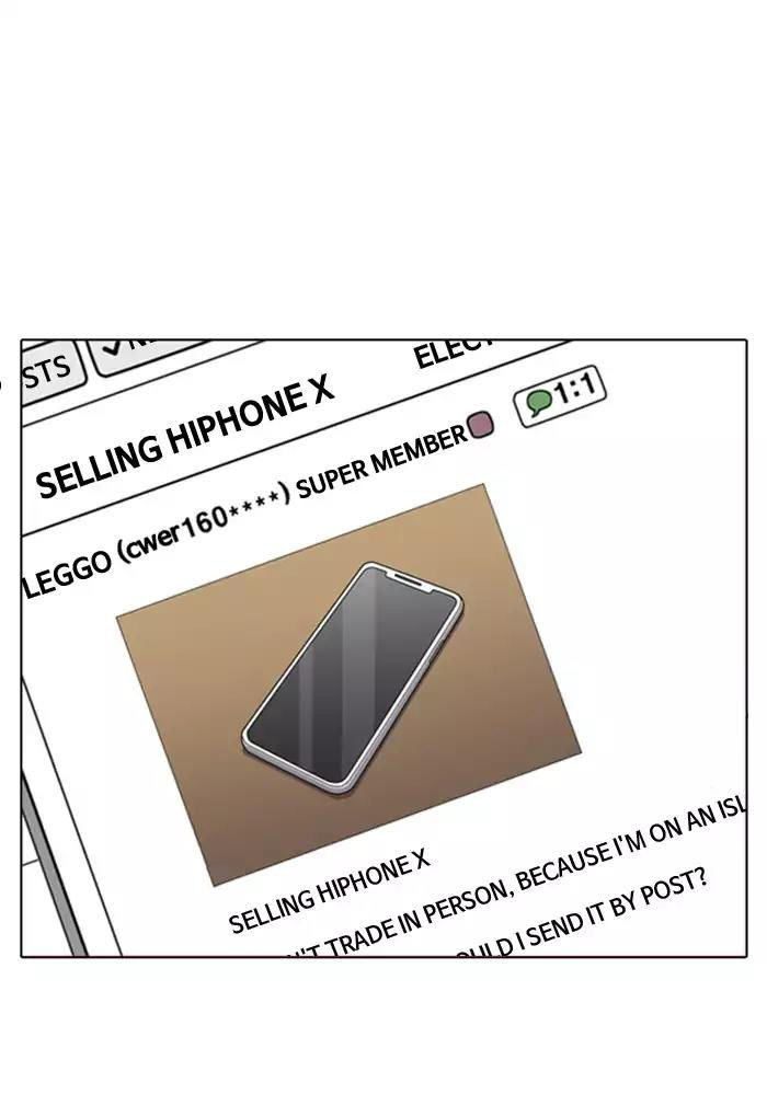 Hoán Đổi Diệu Kỳ Chapter 165 - Trang 81