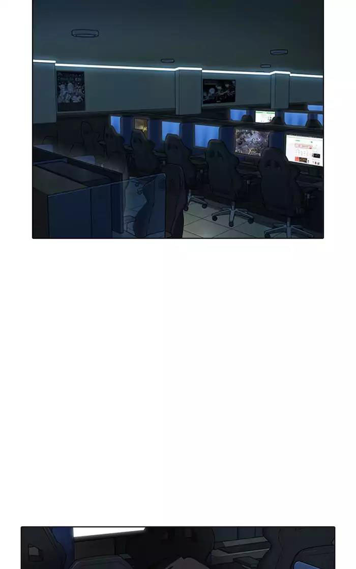 Hoán Đổi Diệu Kỳ - Chapter 166 - Page 12