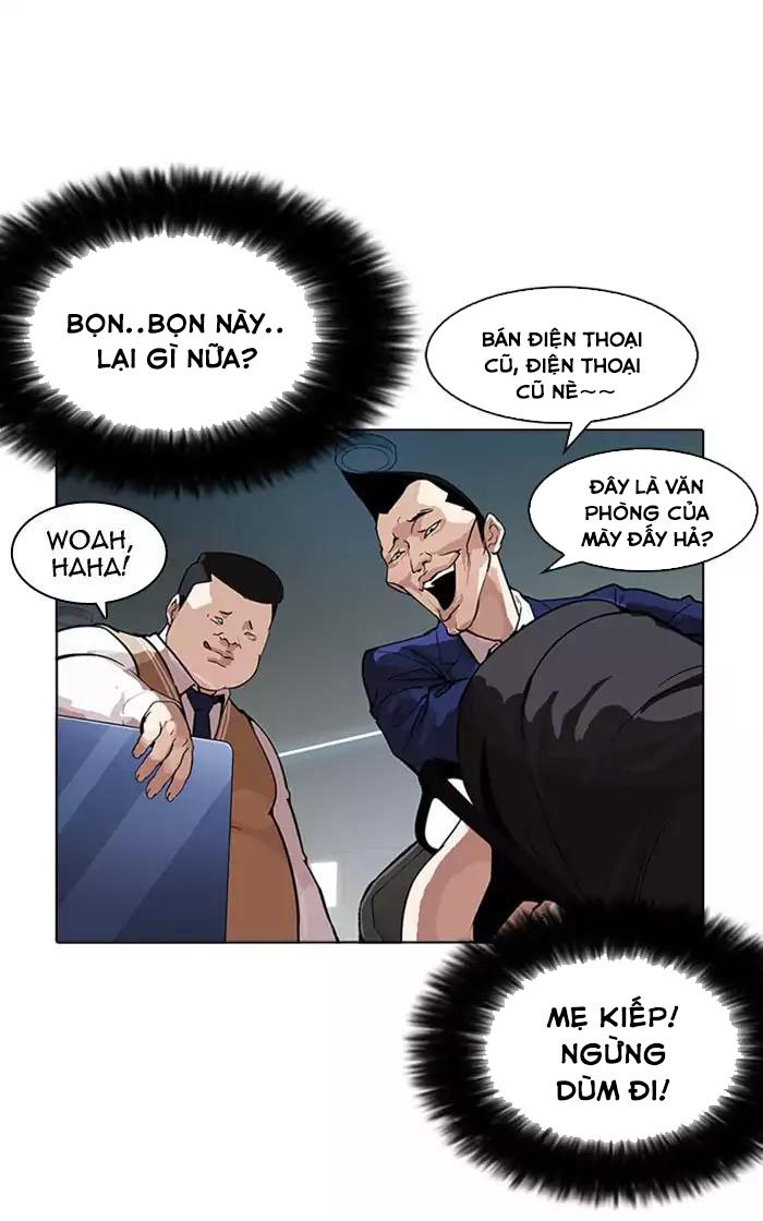 Hoán Đổi Diệu Kỳ - Chapter 166 - Page 21