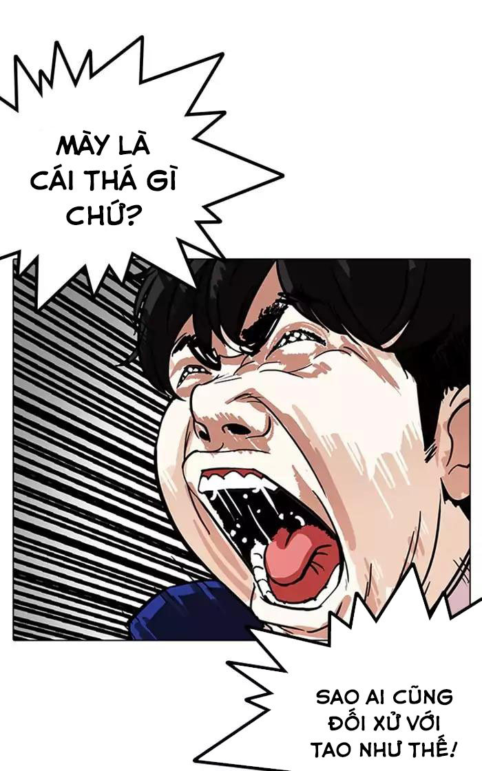 Hoán Đổi Diệu Kỳ - Chapter 166 - Page 30