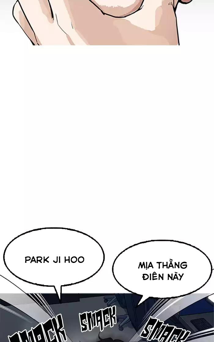 Hoán Đổi Diệu Kỳ - Chapter 166 - Page 32