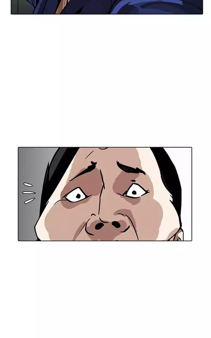 Hoán Đổi Diệu Kỳ - Chapter 166 - Page 35