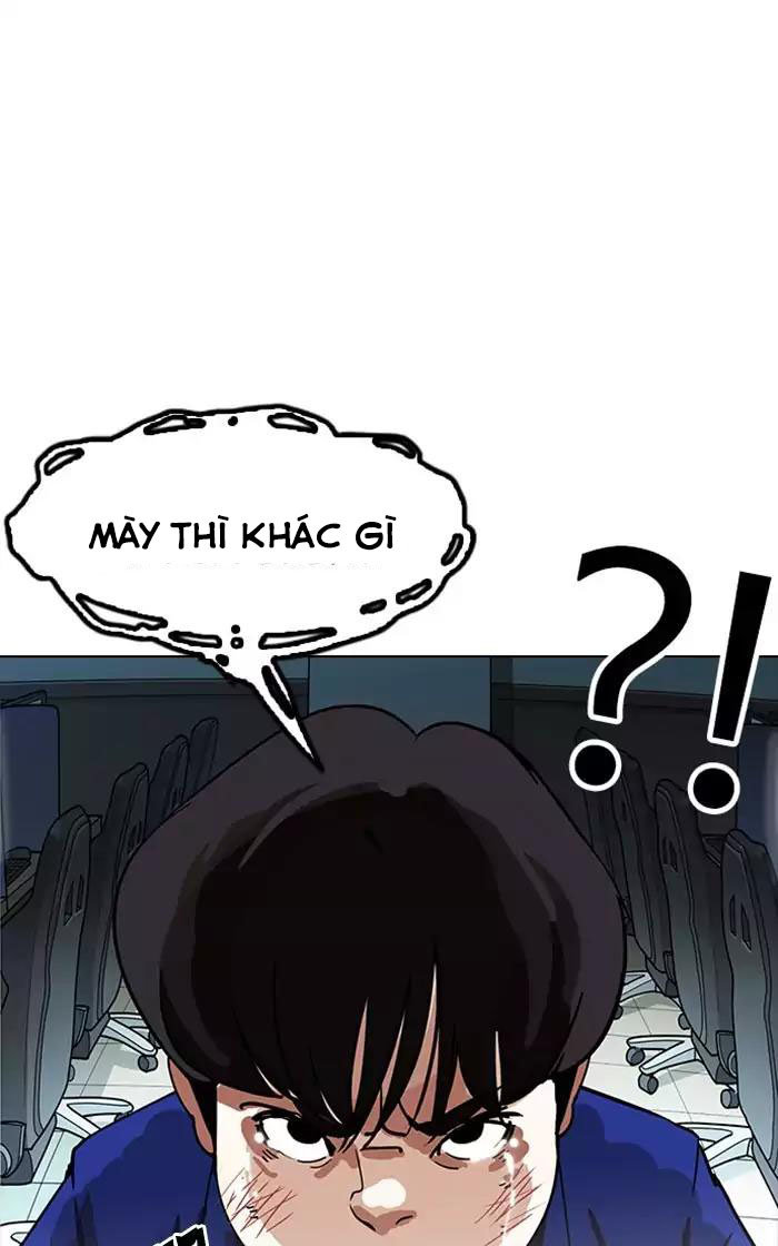 Hoán Đổi Diệu Kỳ - Chapter 166 - Page 46