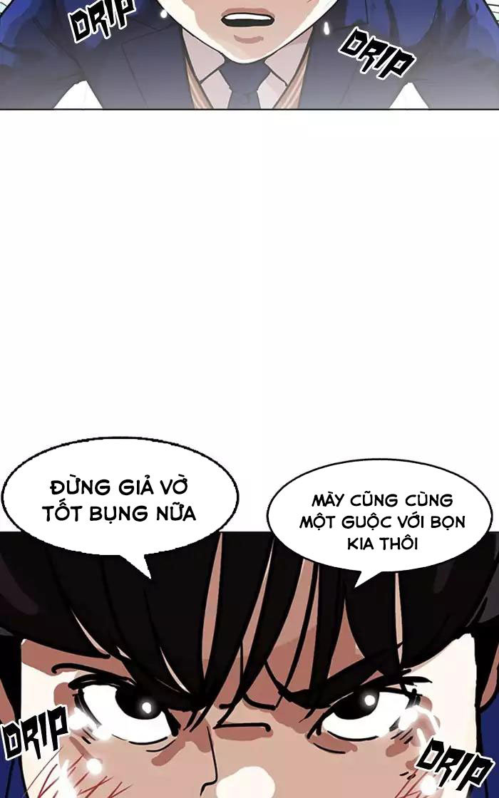 Hoán Đổi Diệu Kỳ - Chapter 166 - Page 47