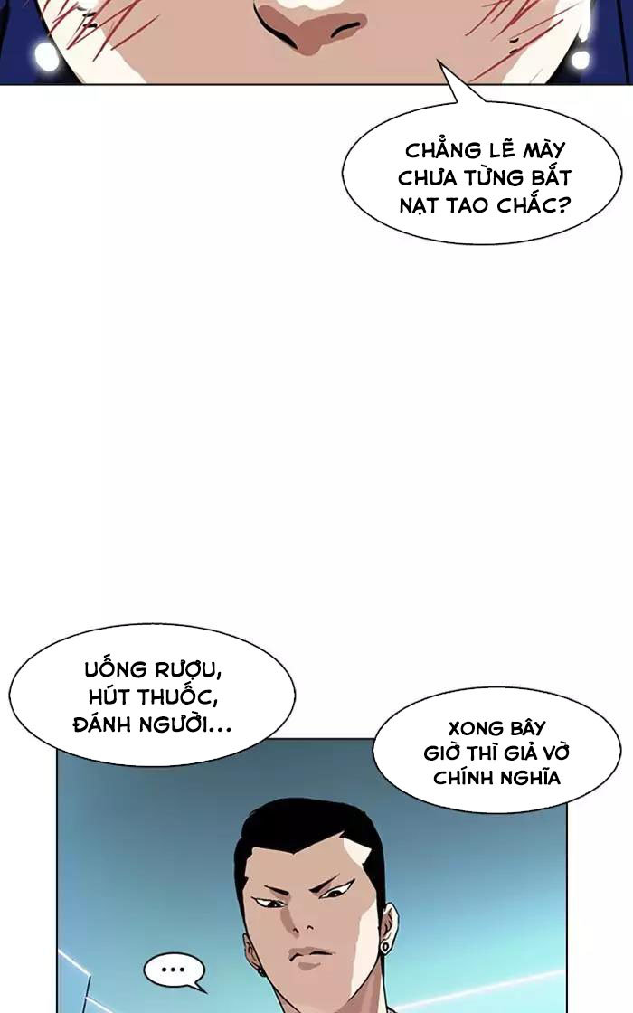 Hoán Đổi Diệu Kỳ - Chapter 166 - Page 48