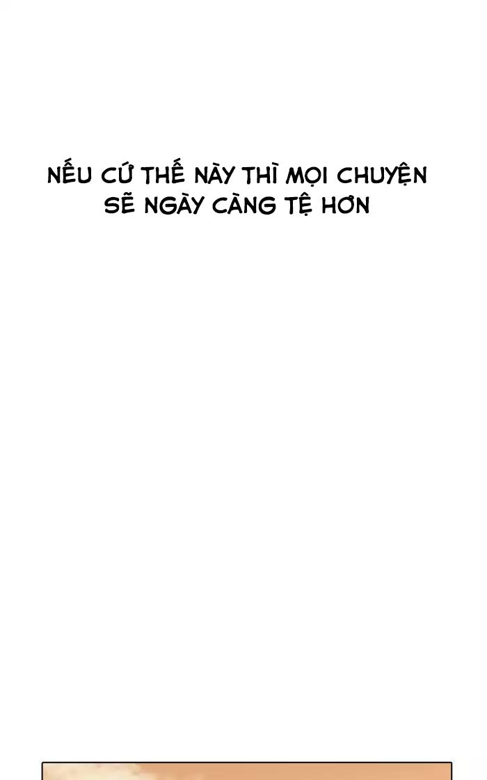 Hoán Đổi Diệu Kỳ - Chapter 166 - Page 5