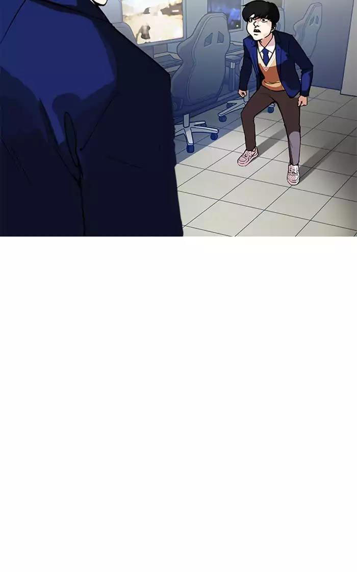 Hoán Đổi Diệu Kỳ - Chapter 166 - Page 58