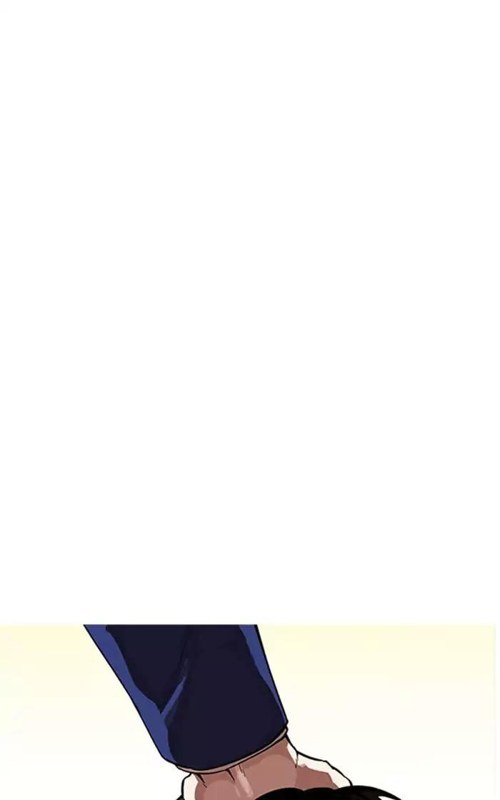 Hoán Đổi Diệu Kỳ - Chapter 166 - Page 68