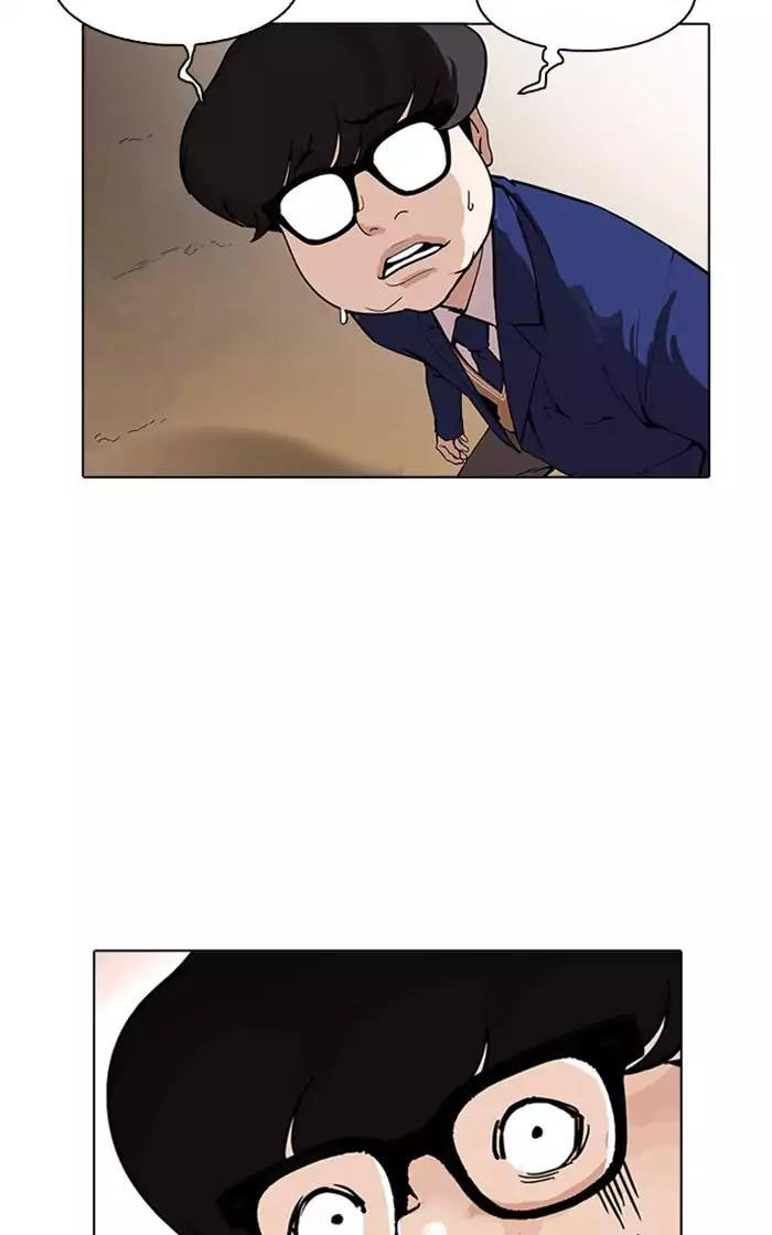 Hoán Đổi Diệu Kỳ - Chapter 166 - Page 71