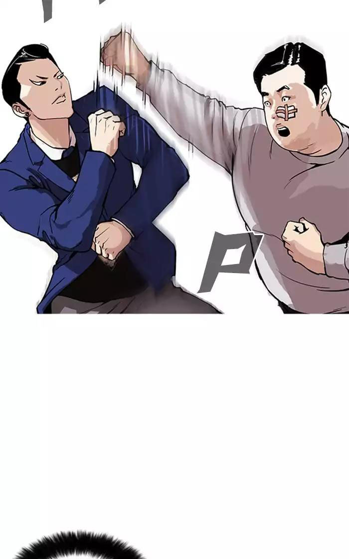 Hoán Đổi Diệu Kỳ - Chapter 166 - Page 92