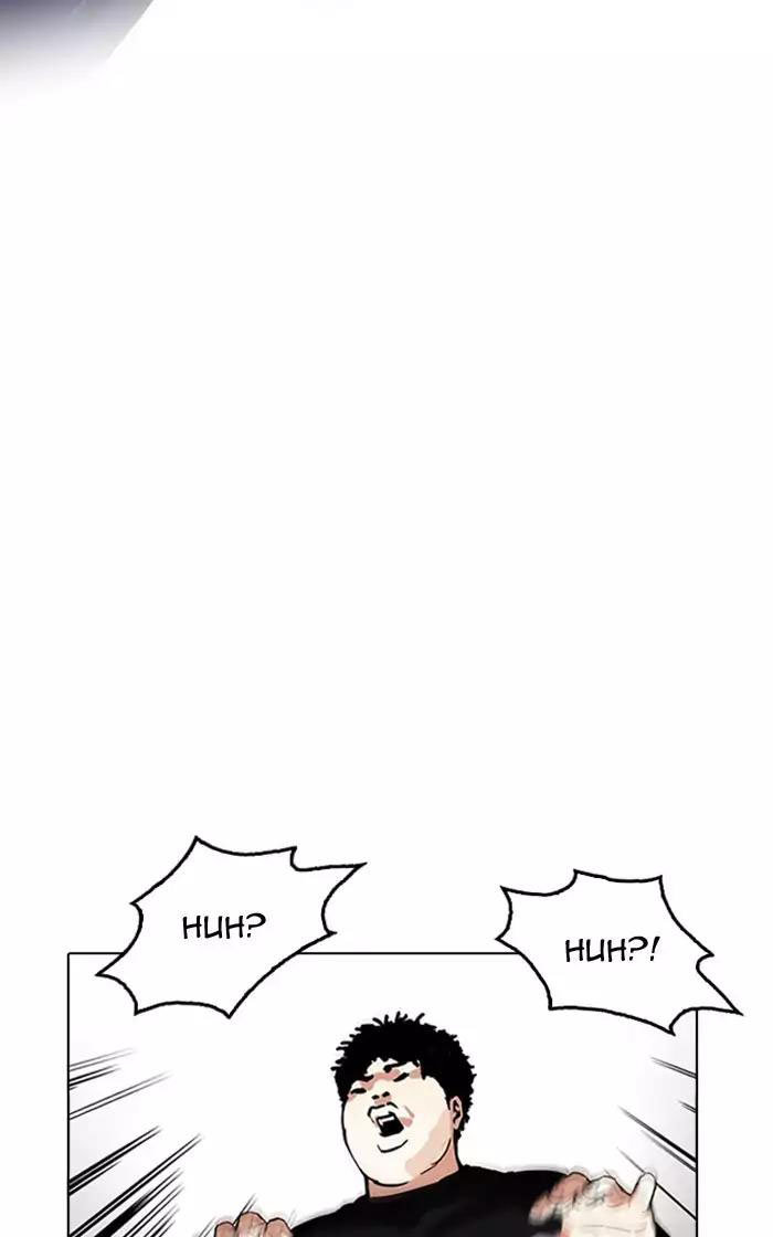 Hoán Đổi Diệu Kỳ - Chapter 166 - Page 95