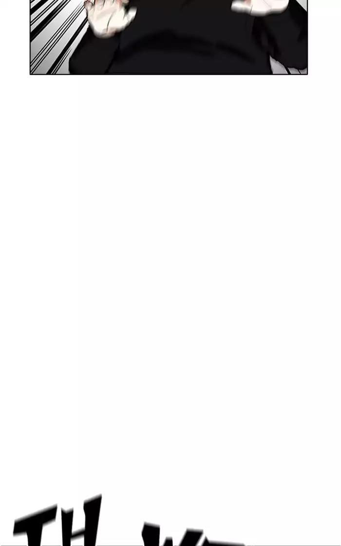 Hoán Đổi Diệu Kỳ - Chapter 166 - Page 96