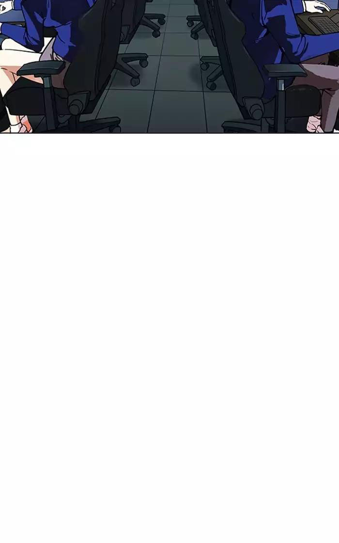 Hoán Đổi Diệu Kỳ Chapter 167 - Trang 105