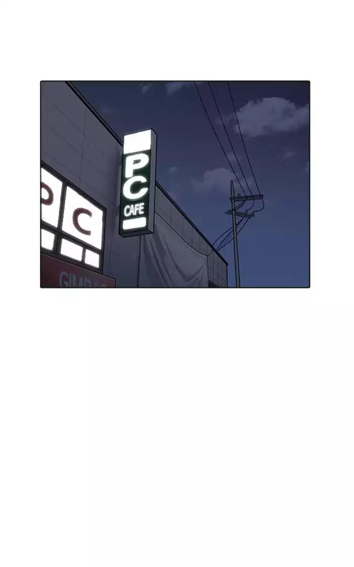 Hoán Đổi Diệu Kỳ Chapter 167 - Trang 106