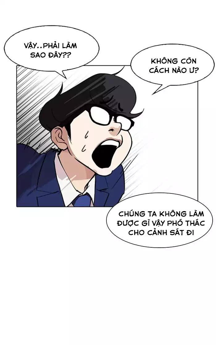 Hoán Đổi Diệu Kỳ Chapter 167 - Trang 113