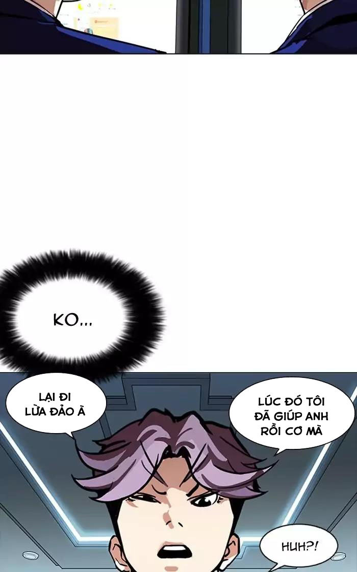 Hoán Đổi Diệu Kỳ Chapter 167 - Trang 120