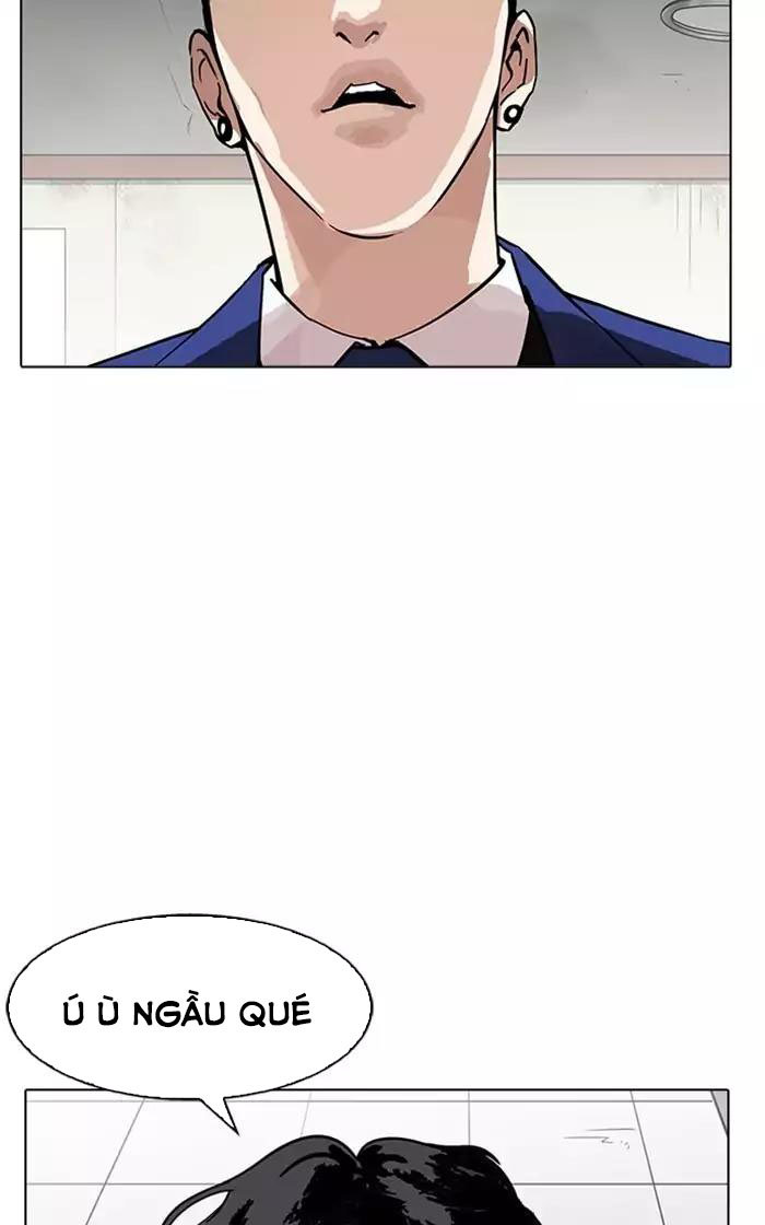 Hoán Đổi Diệu Kỳ Chapter 167 - Trang 14