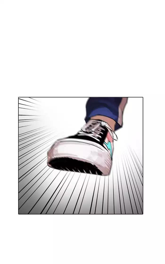 Hoán Đổi Diệu Kỳ Chapter 167 - Trang 22