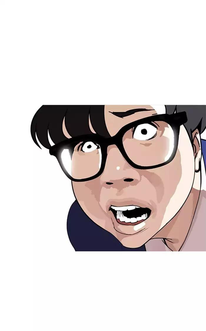 Hoán Đổi Diệu Kỳ Chapter 167 - Trang 25