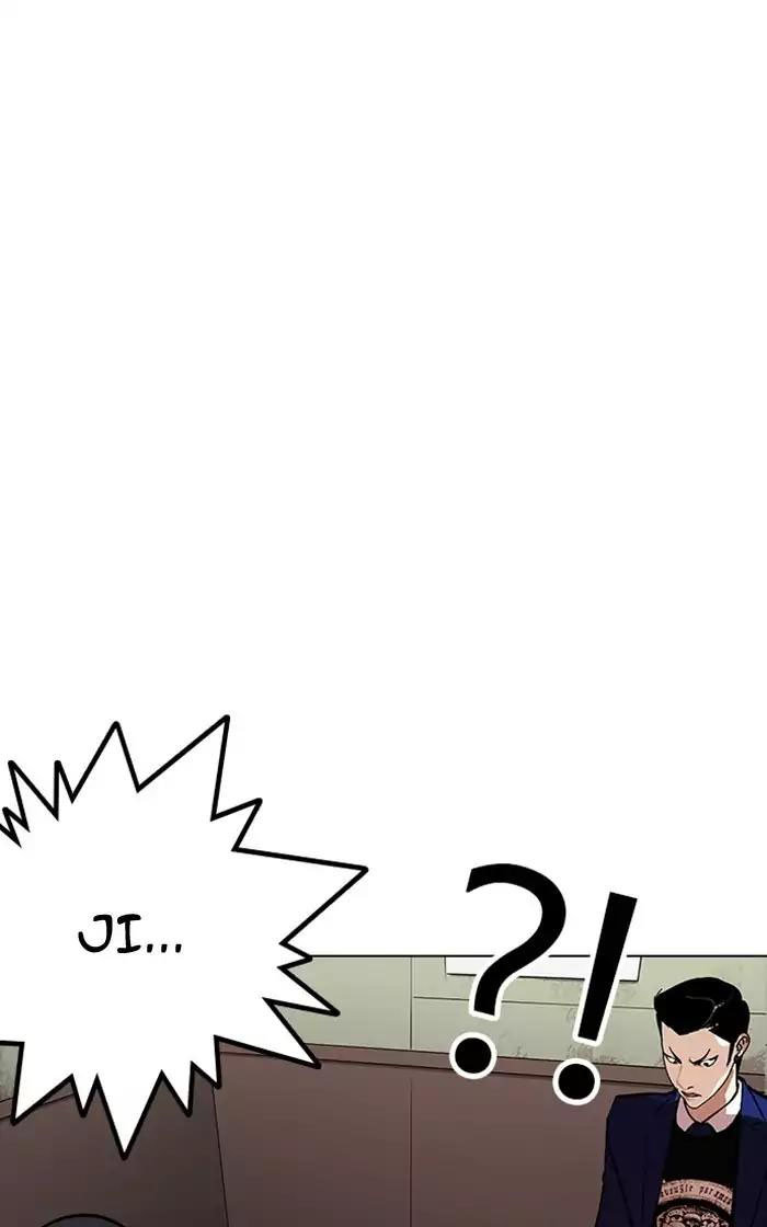 Hoán Đổi Diệu Kỳ Chapter 167 - Trang 29