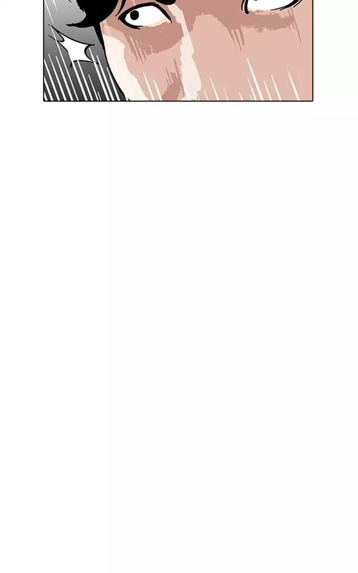 Hoán Đổi Diệu Kỳ Chapter 167 - Trang 34