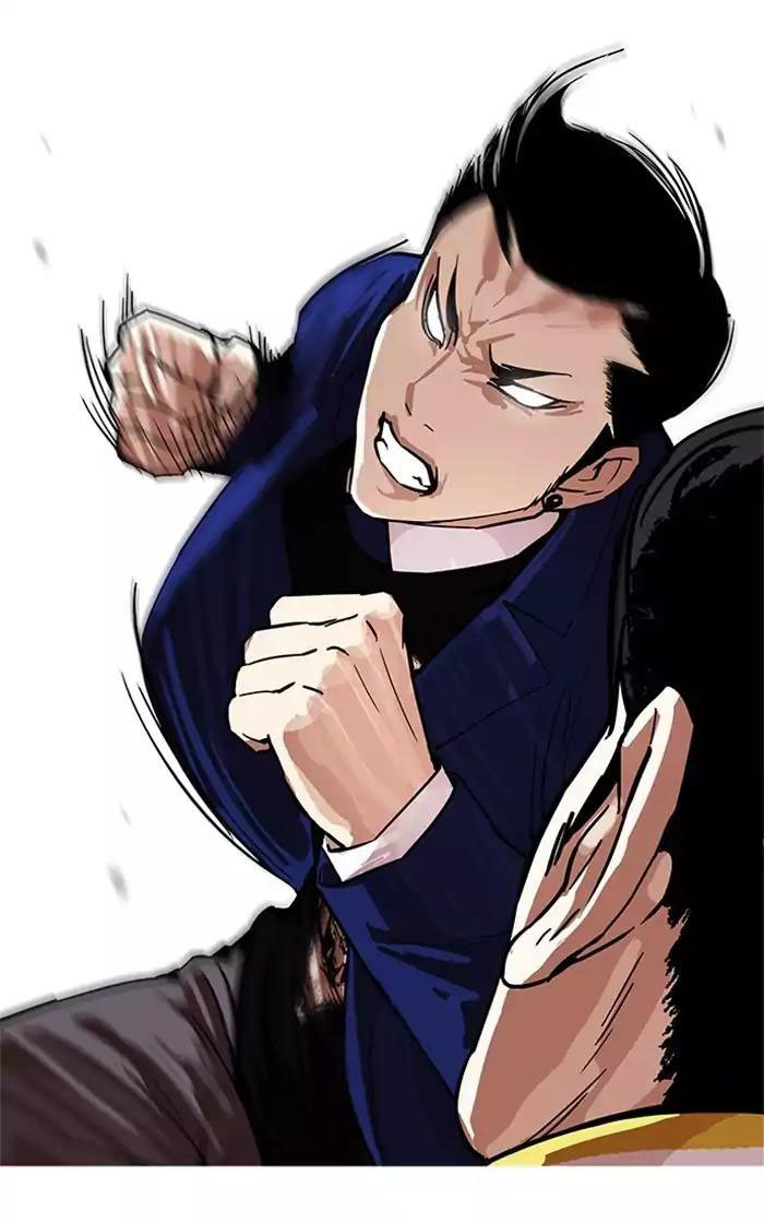 Hoán Đổi Diệu Kỳ Chapter 167 - Trang 35