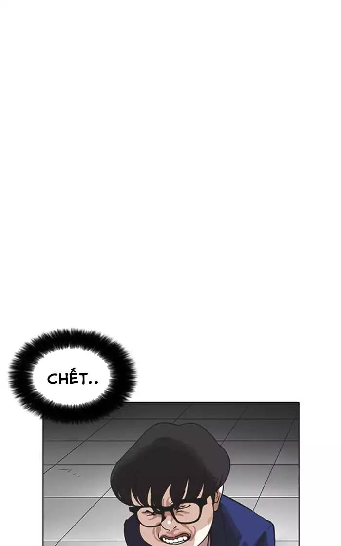 Hoán Đổi Diệu Kỳ Chapter 167 - Trang 36