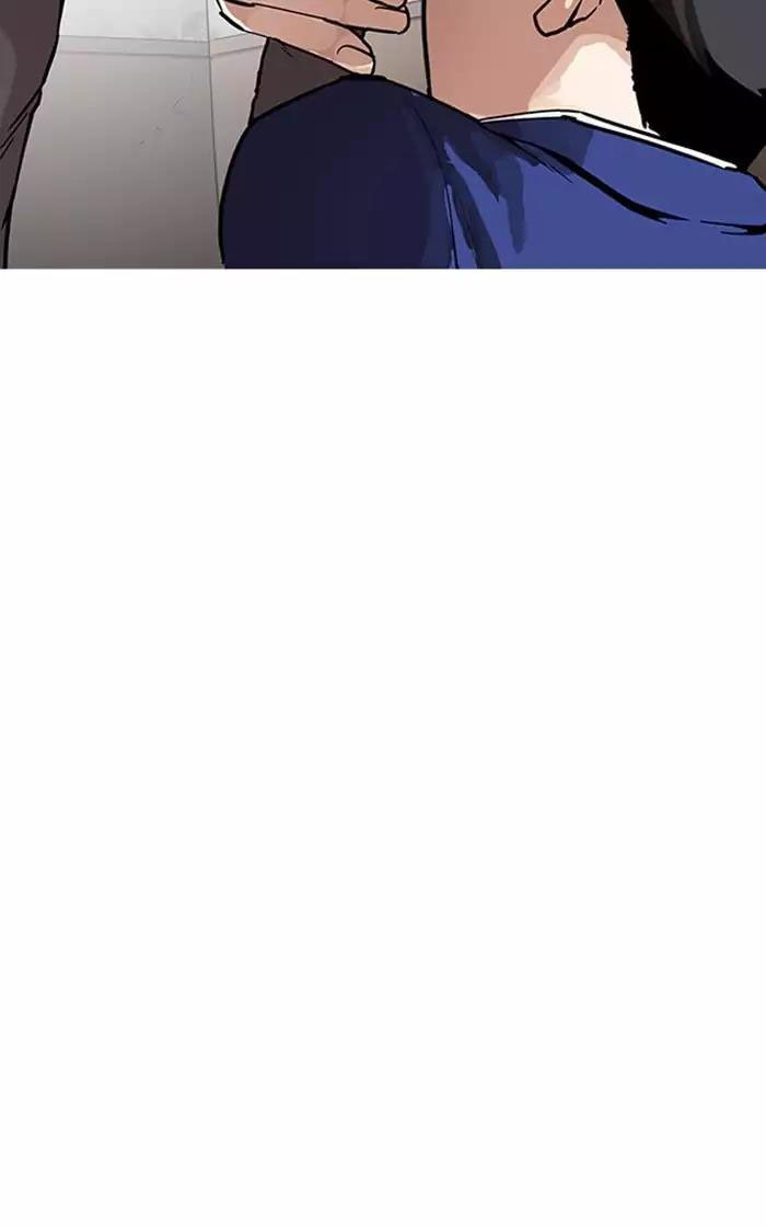 Hoán Đổi Diệu Kỳ Chapter 167 - Trang 48