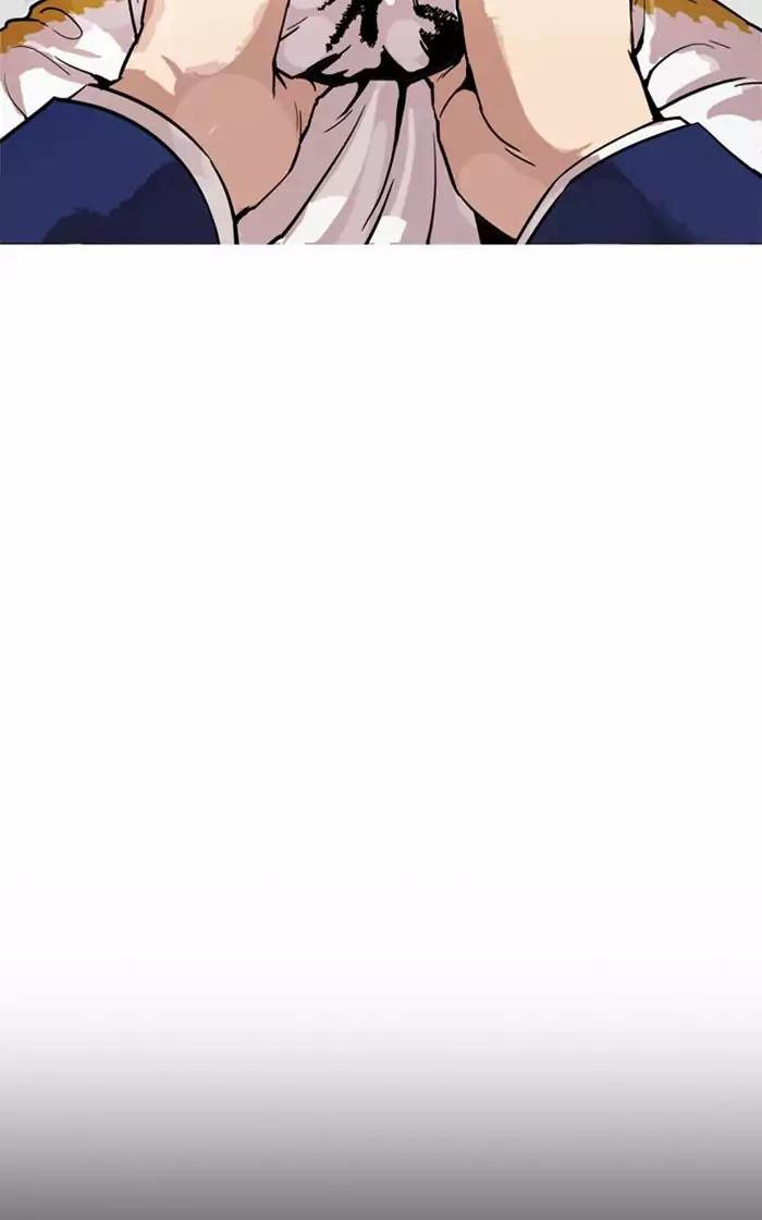 Hoán Đổi Diệu Kỳ Chapter 167 - Trang 56