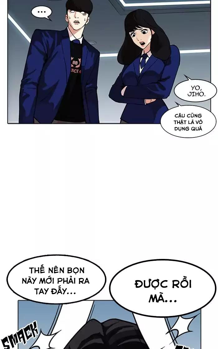 Hoán Đổi Diệu Kỳ Chapter 167 - Trang 93