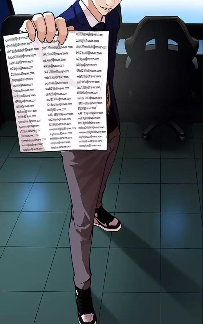 Hoán Đổi Diệu Kỳ Chapter 167 - Trang 98