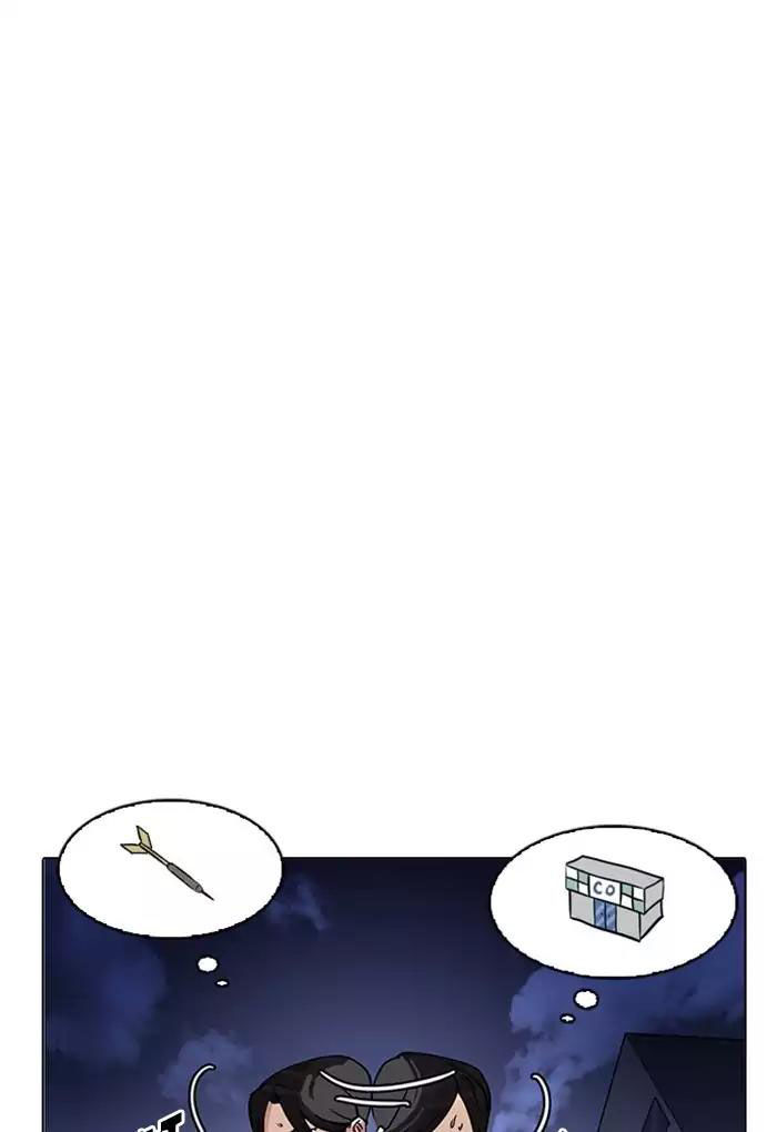 Hoán Đổi Diệu Kỳ Chapter 168 - Trang 104