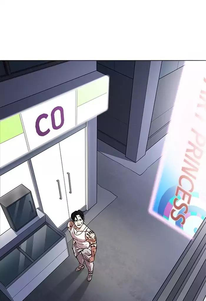 Hoán Đổi Diệu Kỳ Chapter 168 - Trang 107