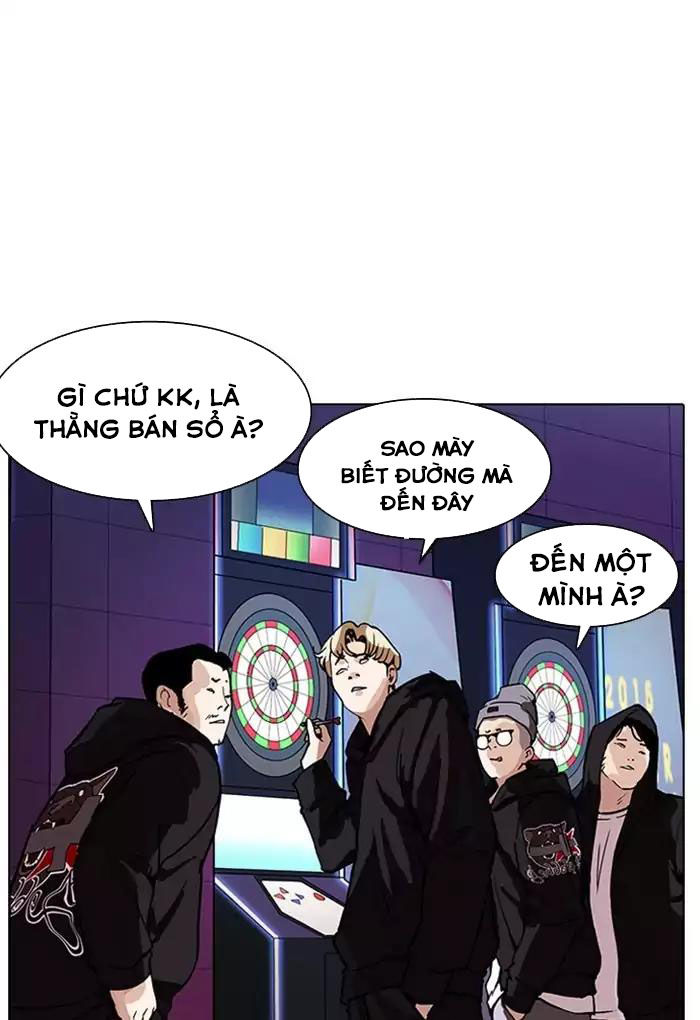 Hoán Đổi Diệu Kỳ Chapter 168 - Trang 117