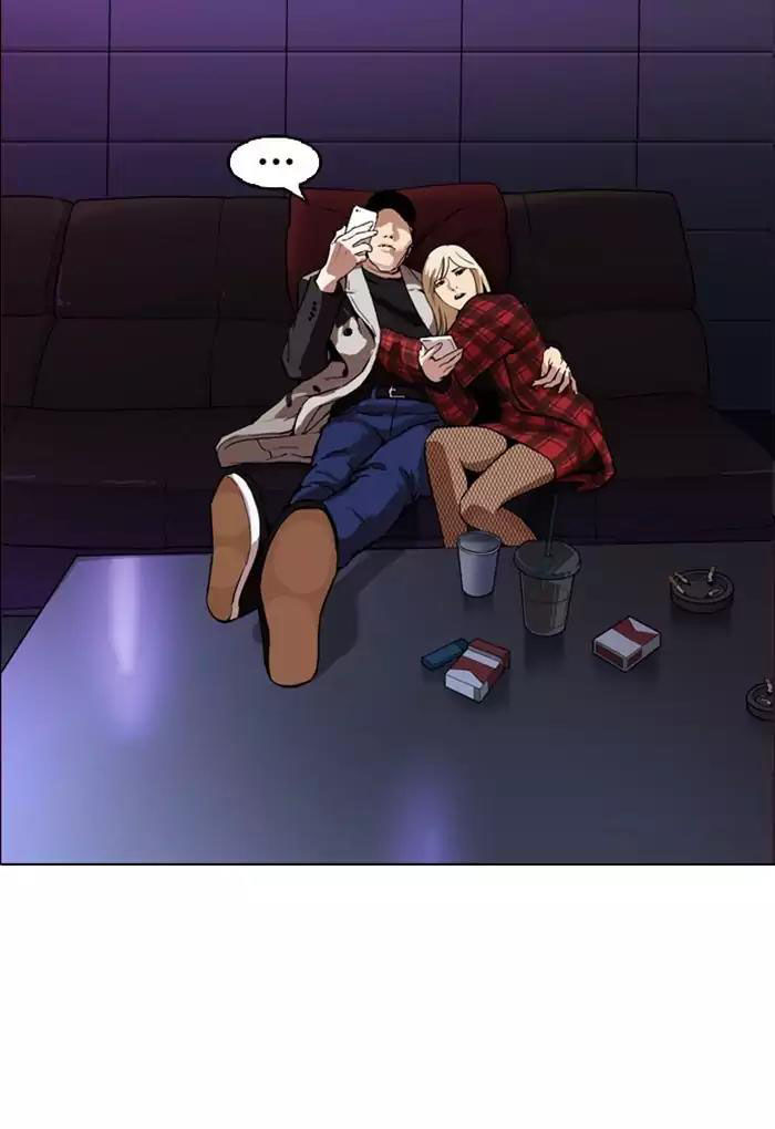 Hoán Đổi Diệu Kỳ Chapter 168 - Trang 119