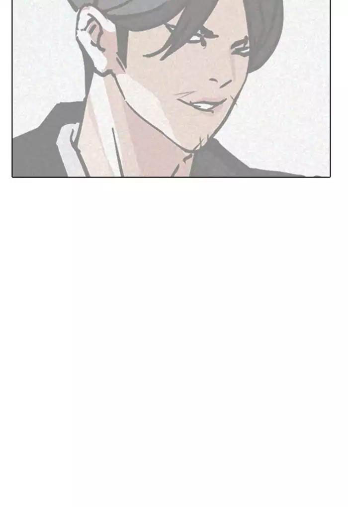 Hoán Đổi Diệu Kỳ Chapter 168 - Trang 122