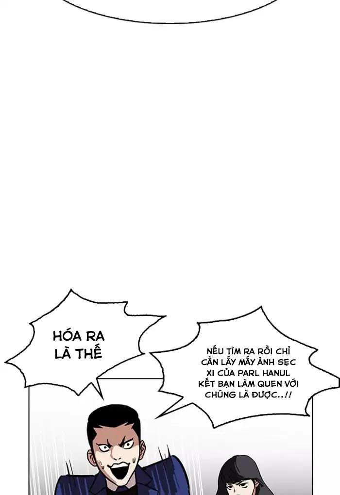 Hoán Đổi Diệu Kỳ Chapter 168 - Trang 13