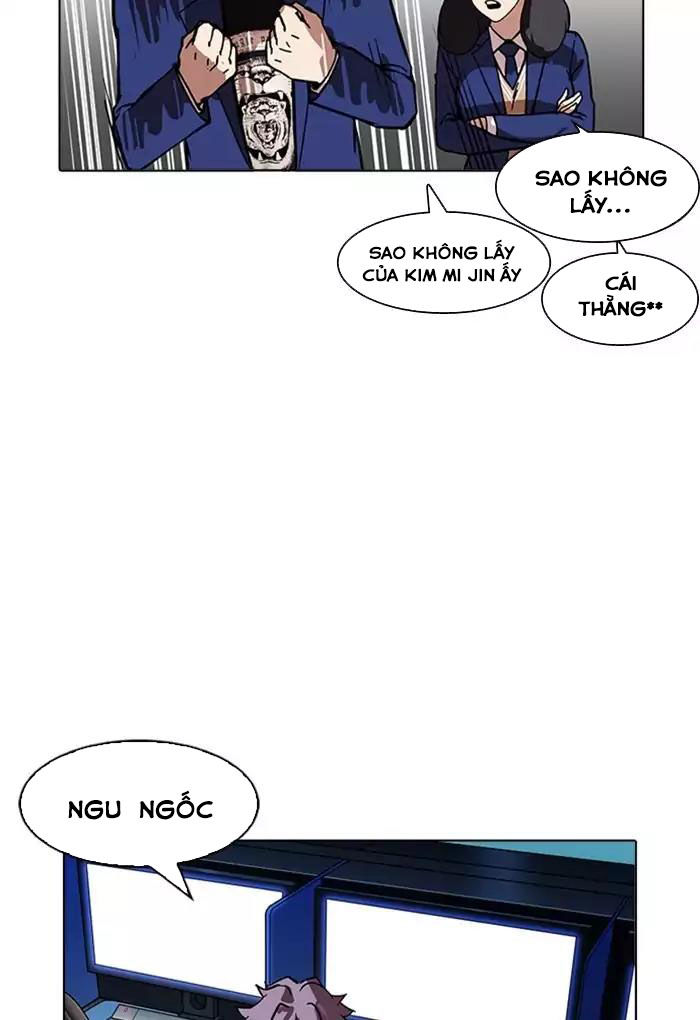 Hoán Đổi Diệu Kỳ Chapter 168 - Trang 14